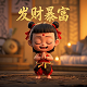 2019最新款棋牌大厅设计